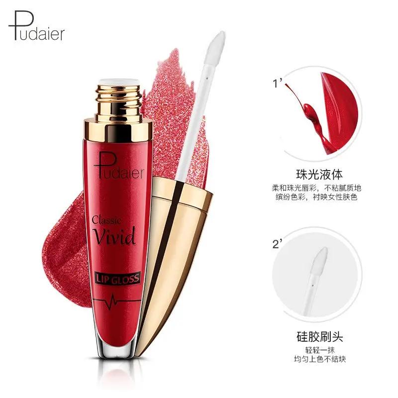 18 Colors Shiny Lip Gloss for Women Long Lasting Matte Glitter Liquid Lipstick Diamond Shiny Lip Gloss Waterproof Lip Makeup by Oz-Direct.com