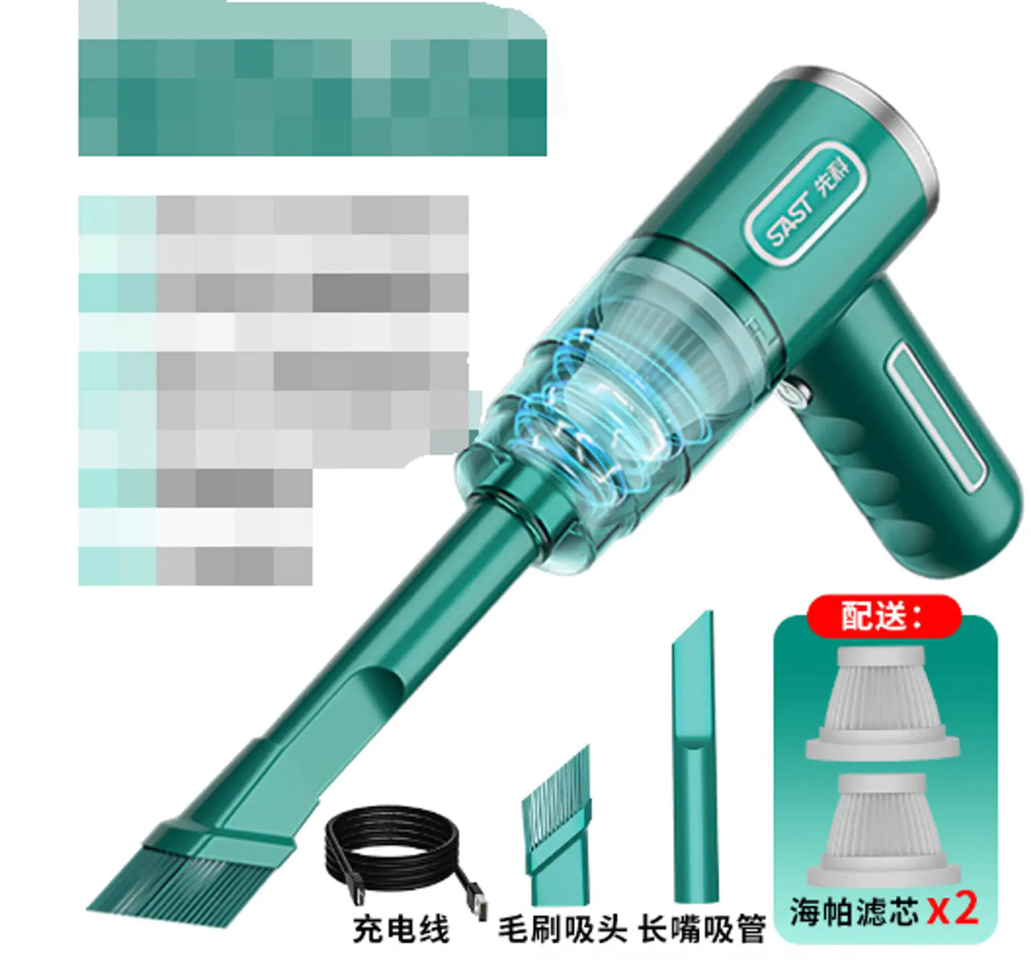 Portable Vacuum Cleaner | Air Pro 2023 by Oz-Direct.com