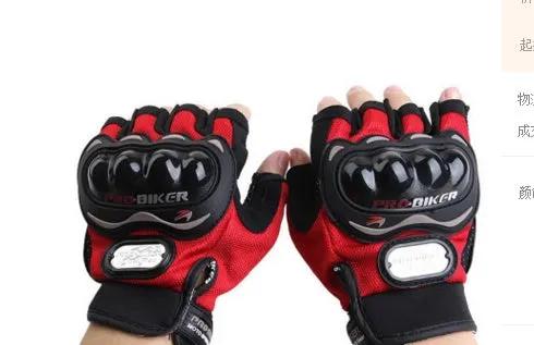 Motorcycle racing gloves are all used to refer to the off-road summer bikers. by Oz-Direct.com