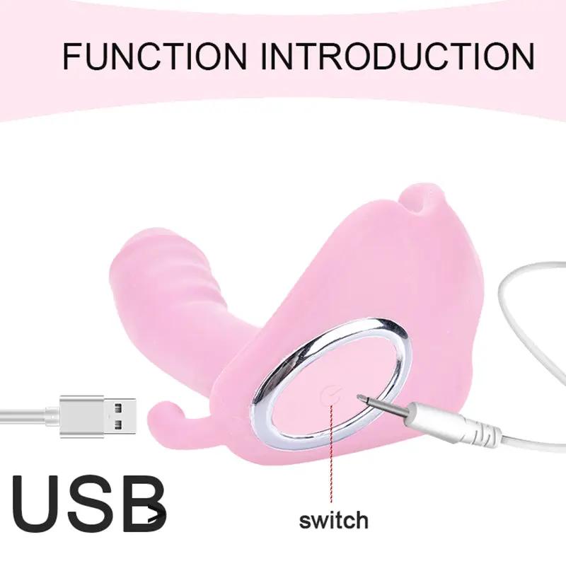 Remote APP Control In Different Places Wearing a New Strong Earthquake Masturbation Vibrator by Oz-Direct.com