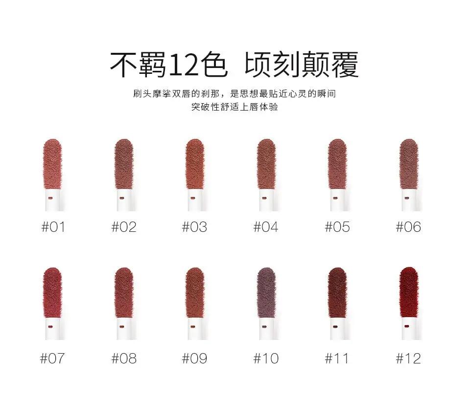 O. TWO.O12 Color Honey Language Velvet Matte Lip Color by Oz-Direct.com