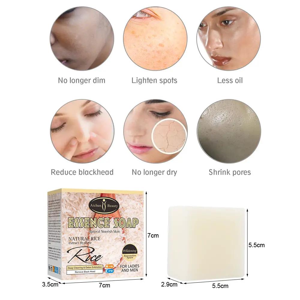 Rice Handmade Soap Body Skin Brightening Moisturizing 100g Handmade Soap Melaninsoap by Oz-Direct.com