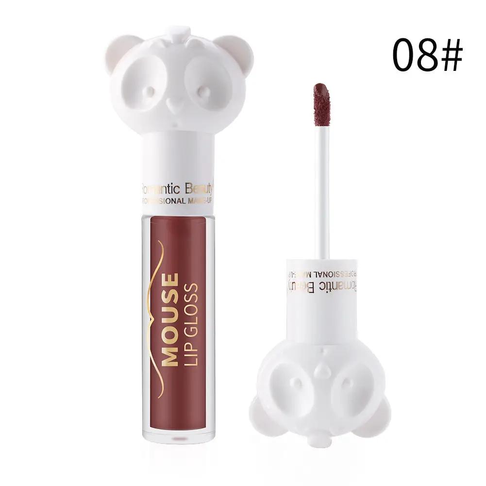 Romantic Beauty Velvet Soft Moisturizing Easy Color Liquid Lip Glaze by Oz-Direct.com