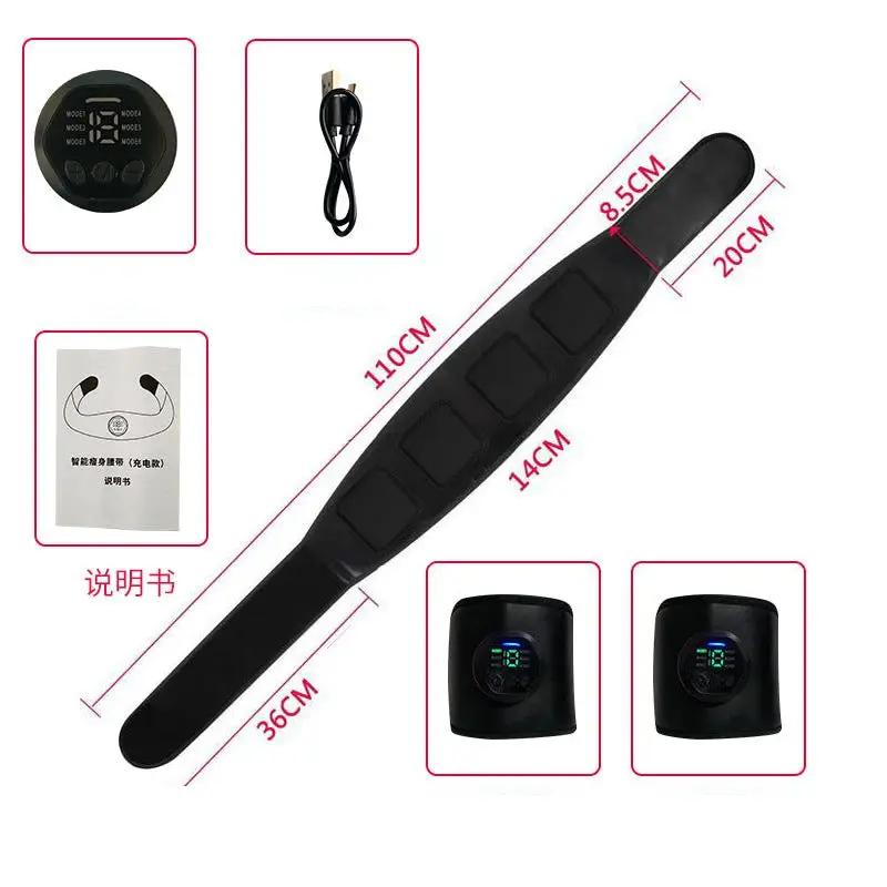 Smart Abdominal Muscle Sticker Fitness Instrument Muscle Sticker Training Instrument Abdominal Exercise Sticker by Oz-Direct.com