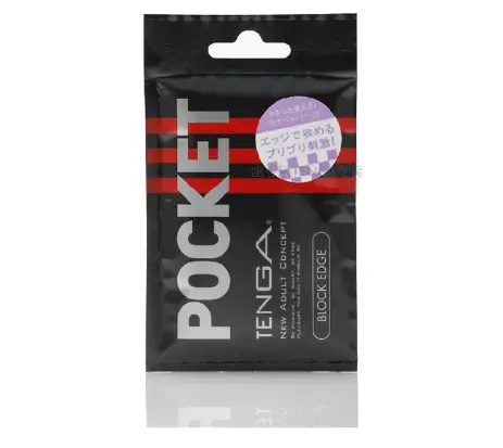 TENGA Male Masturbator Include lubricant Egg Pussy Silicone Masturbatory Cup Sextoys Adults sex toys by Oz-Direct.com
