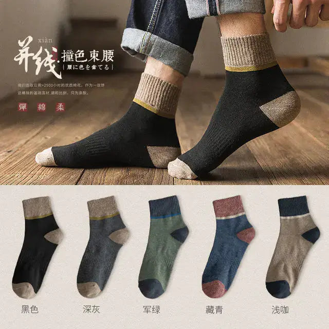 Harajuku Winter Terry Cotton Socks by Oz-Direct.com