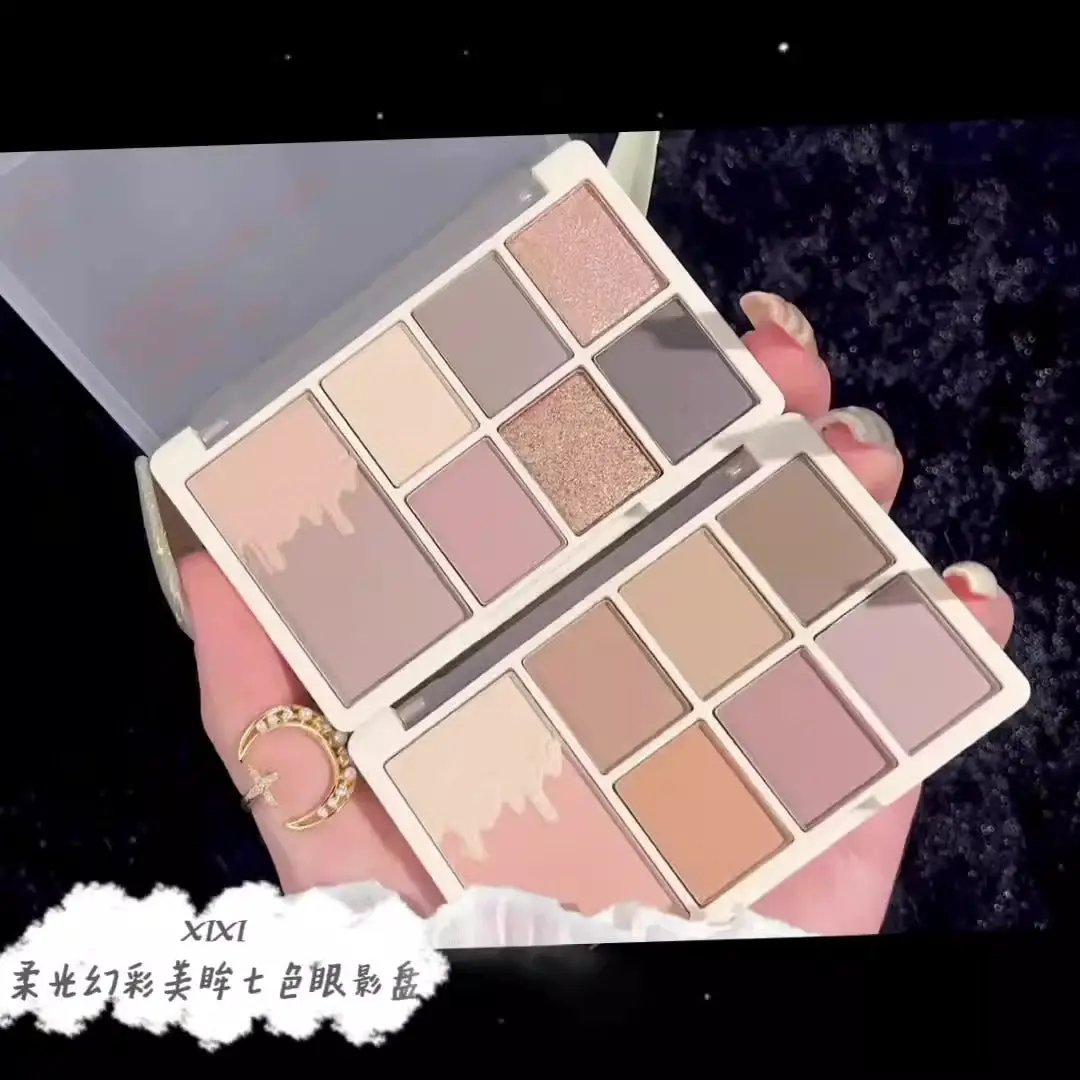 7 Color Eyeshadow Palette Red Wine Glitter Pearly Lasting Acrylic Eyeshadow Palette Korean Eyes Makeup Palette Beauty Makeup by Oz-Direct.com