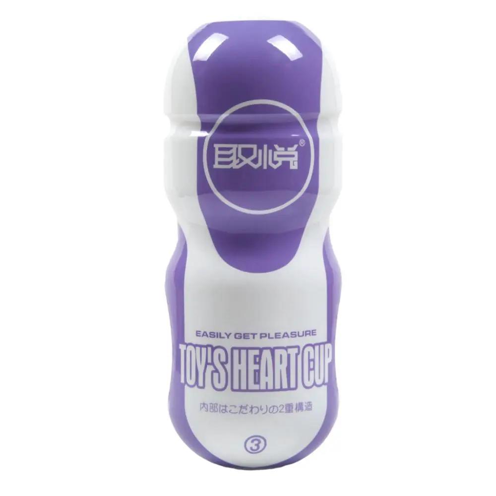 Top Sale QUYUE Ice Hot style Male Masturbator Realistic Vagina Masturbation Cup For Men Sex Toys by Oz-Direct.com