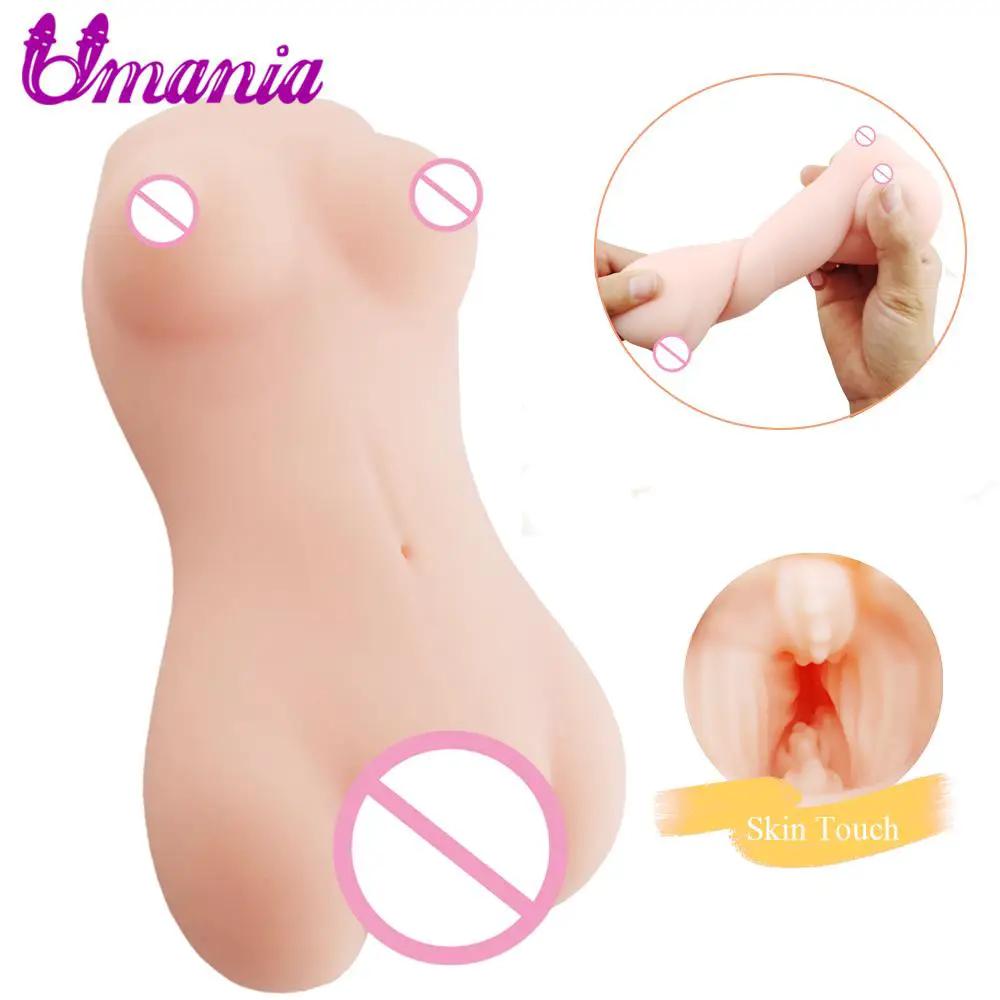 Umania Male Masturbator Sex Toys for Men Vagina Masturbator Artificial Vagina Adult Sex products by Oz-Direct.com