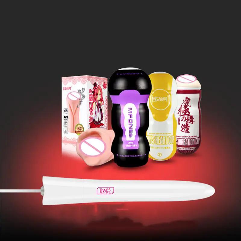 Quyue USB Male Masturbator Heater for Soft Silicone Artificial Vagina adult Sex Toys by Oz-Direct.com