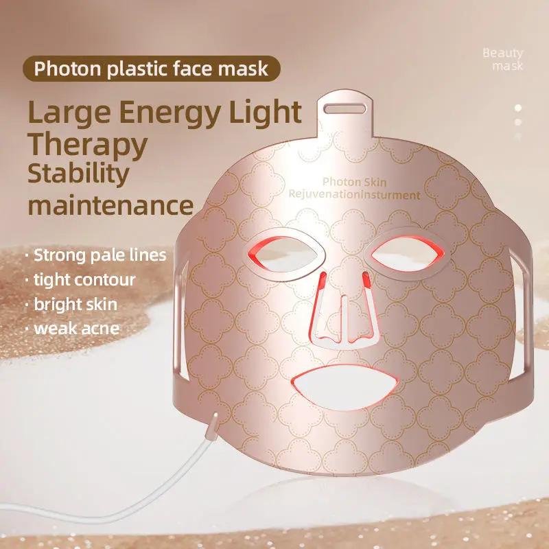 eprolo Photon plastic face mask for red light therapy; gold patterned silicone LED mask