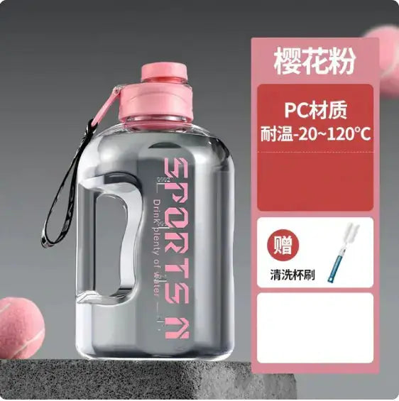 Gym Cycling Water Bottle Cup by Oz-Direct.com