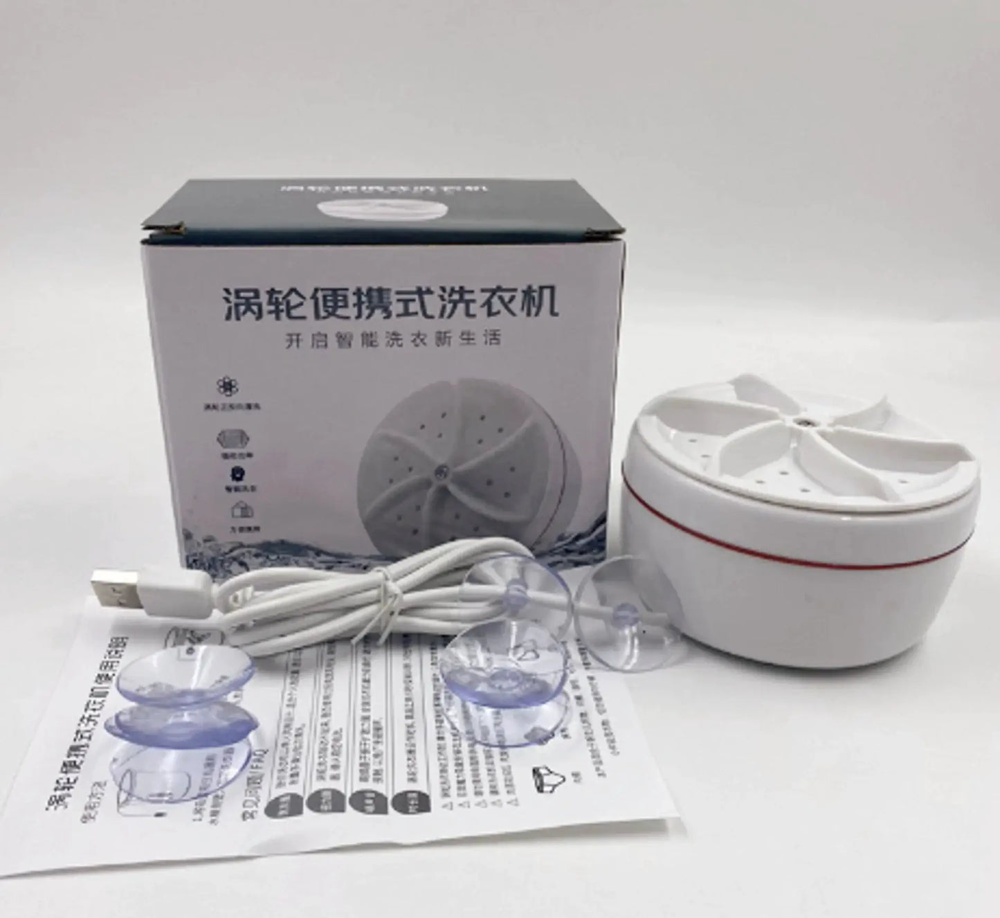 Portable Turbo Ultrasonic Washing Machine by Oz-Direct.com