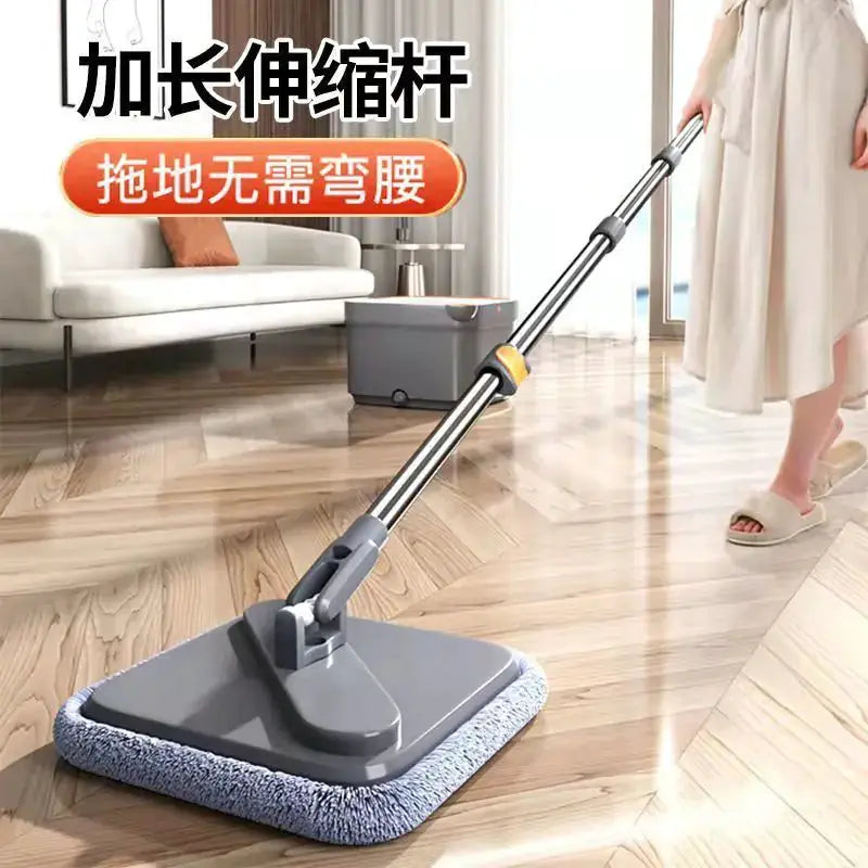 Hand-Washing Mop by Oz-Direct.com