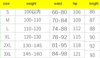 High Waist Pocketed Jeans by Oz-Direct.com