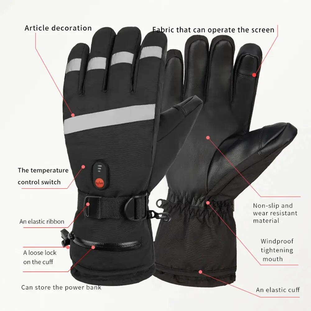 eprolo heated gloves pair with five-finger heating and touchscreen compatibility for skiing, black with gray accents