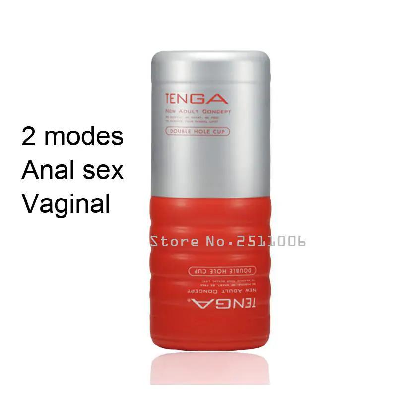 TENGA TOC-104 Double Holes Style Male Masturbators Cup,Simulated Vagina Realistic Pussy Vagina Anus Adult Sex Toys by Oz-Direct.com