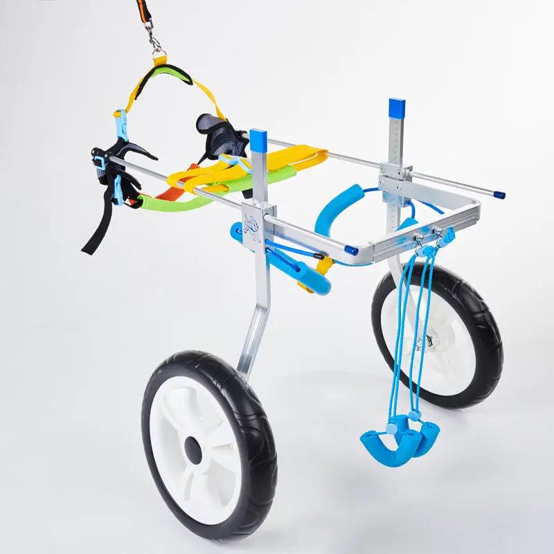 Dog wheelchair cart by eprolo with metal frame, large white wheels, and colorful harness straps.