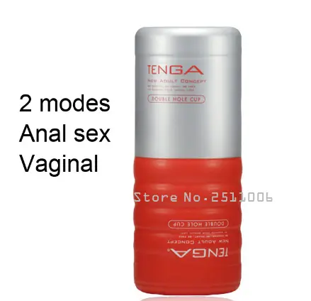 TENGA TOC-104 Double Holes Style Male Masturbators Cup,Simulated Vagina Realistic Pussy Vagina Anus Adult Sex Toys by Oz-Direct.com