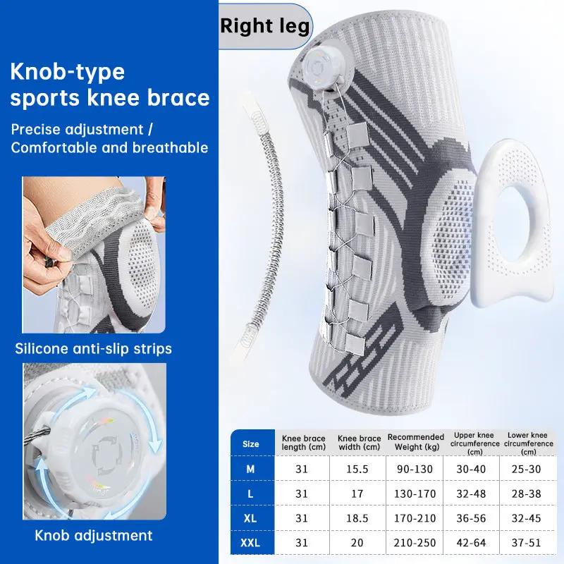 Adjustable knob knee brace with spring support by eprolo, gray non-slip compression protector