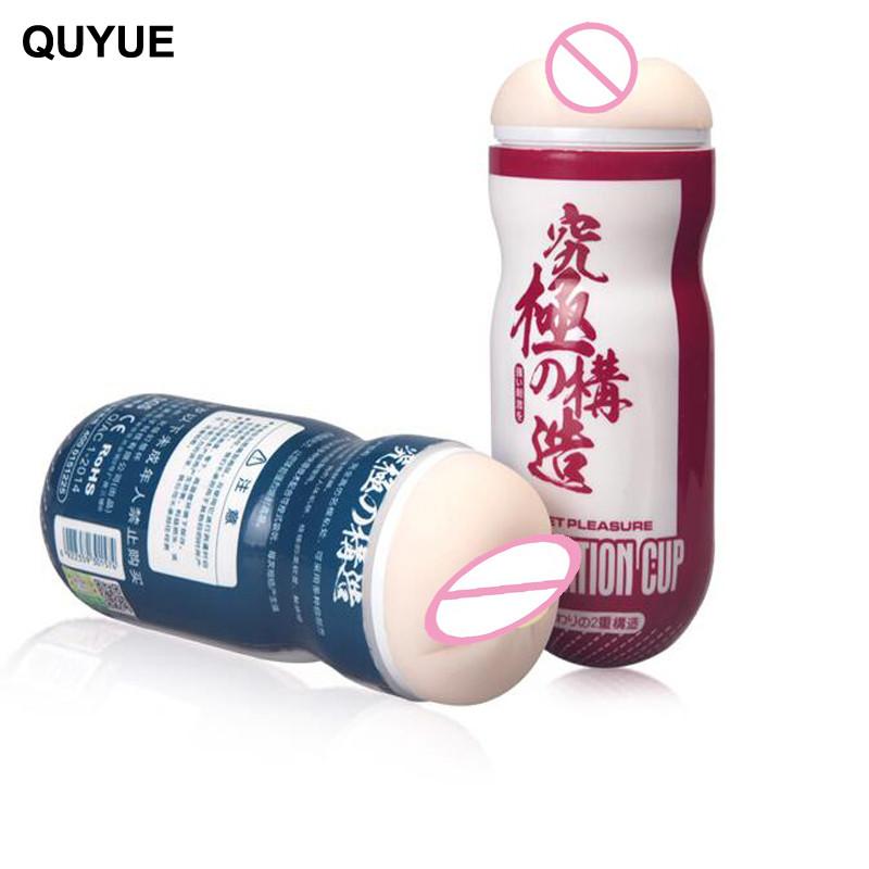 QUYUE Male Masturbator for man Sex toys for men Artificial Vagina real pussy Sex Products Masturbador masculino