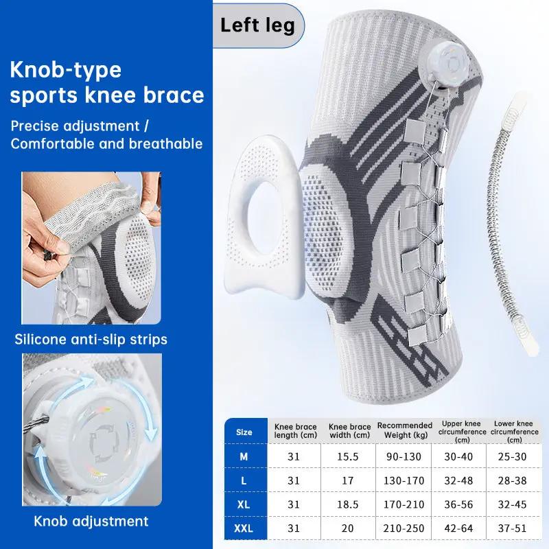 Knob-type knee brace with spring support by eprolo, grey knit design and silicone anti-slip strips