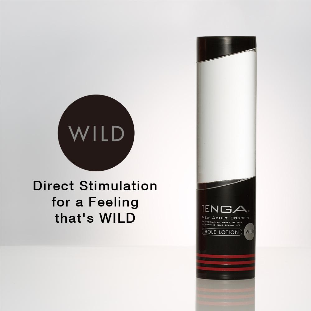 TENGA Brand 170ML Water-soluble Lubrication Personal Lubricant Oil Sexual Lubrication Anal Sex Lubricant