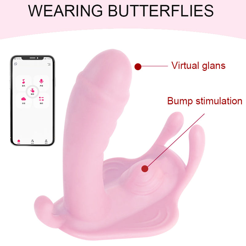 Remote APP Control In Different Places Wearing a New Strong Earthquake Masturbation Vibrator