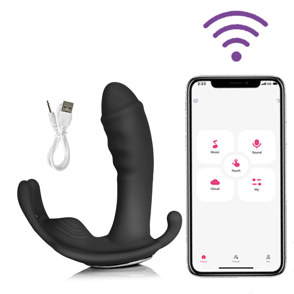 Remote APP Control In Different Places Wearing a New Strong Earthquake Masturbation Vibrator