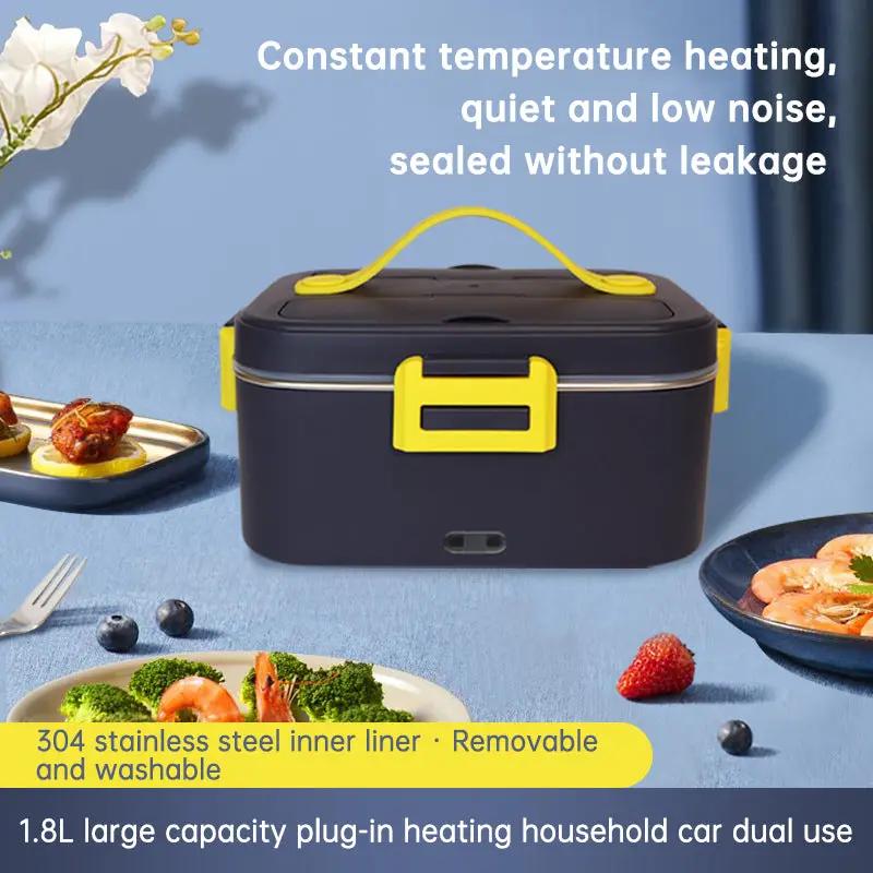 eprolo portable electric lunch box heater, navy body with yellow accents, 1.8L, 110/220V and 12/24V, car or home use