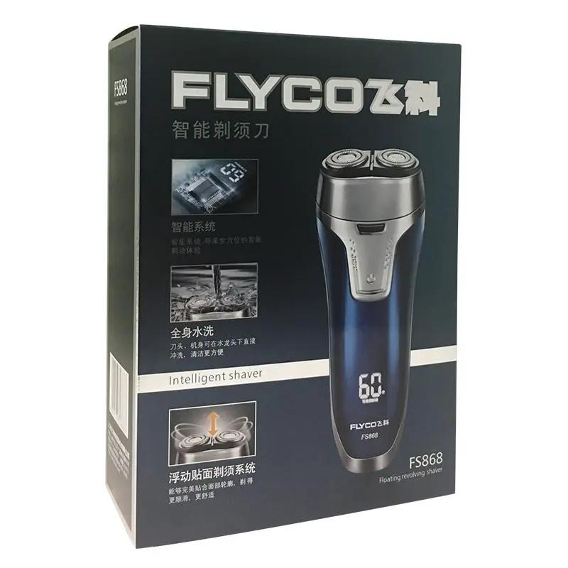 Flyco Raser Flyco Electric Razor 2 independent floating heads Full Body washable E ...