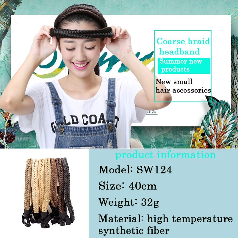 16Inch Synthetic Wig Female Fishbone Hairband Woven Twist Braid Multicolor Adjustable Hair Accessories