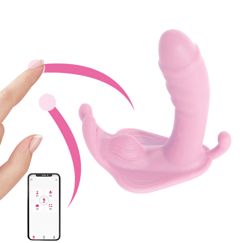 Remote APP Control In Different Places Wearing a New Strong Earthquake Masturbation Vibrator