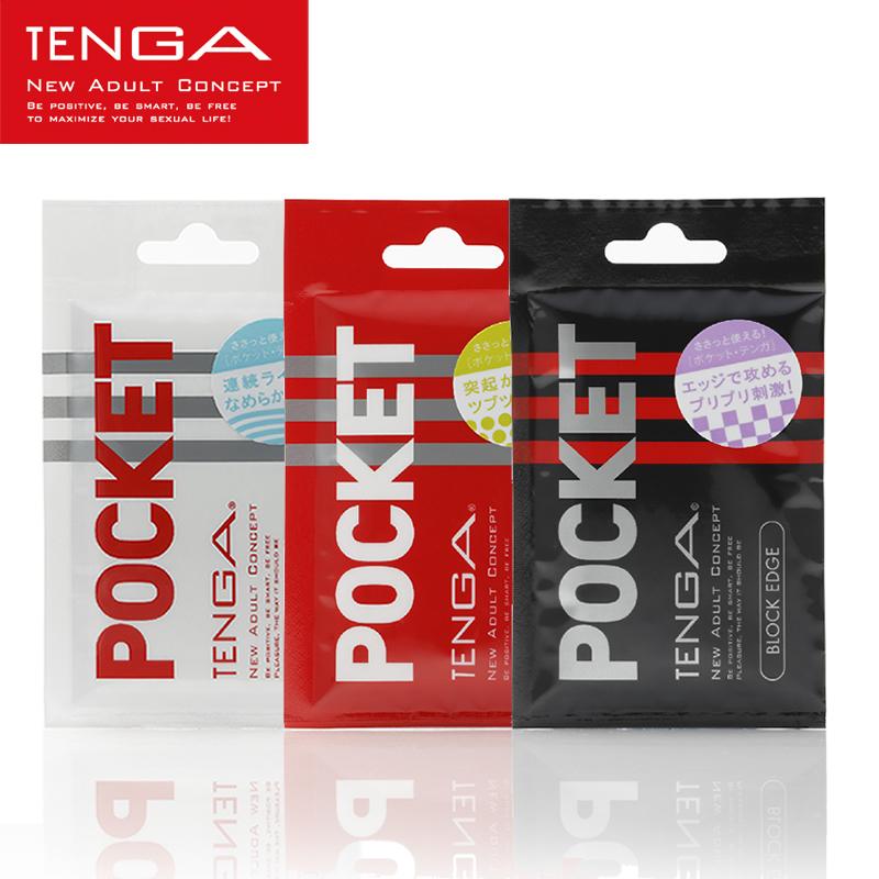 TENGA Male Masturbator Include lubricant Egg Pussy Silicone Masturbatory Cup Sextoys Adults sex toys