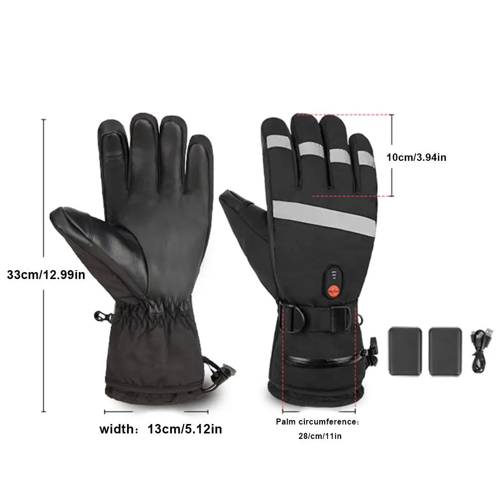 eprolo heated gloves, touchscreen-ready, five-finger heating; black with stripes, includes batteries and charger pair.