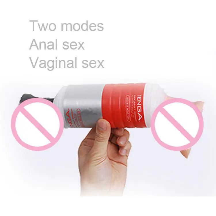 TENGA TOC-104 Double Holes Style Male Masturbators Cup,Simulated Vagina Realistic Pussy Vagina Anus Adult Sex Toys by Oz-Direct.com