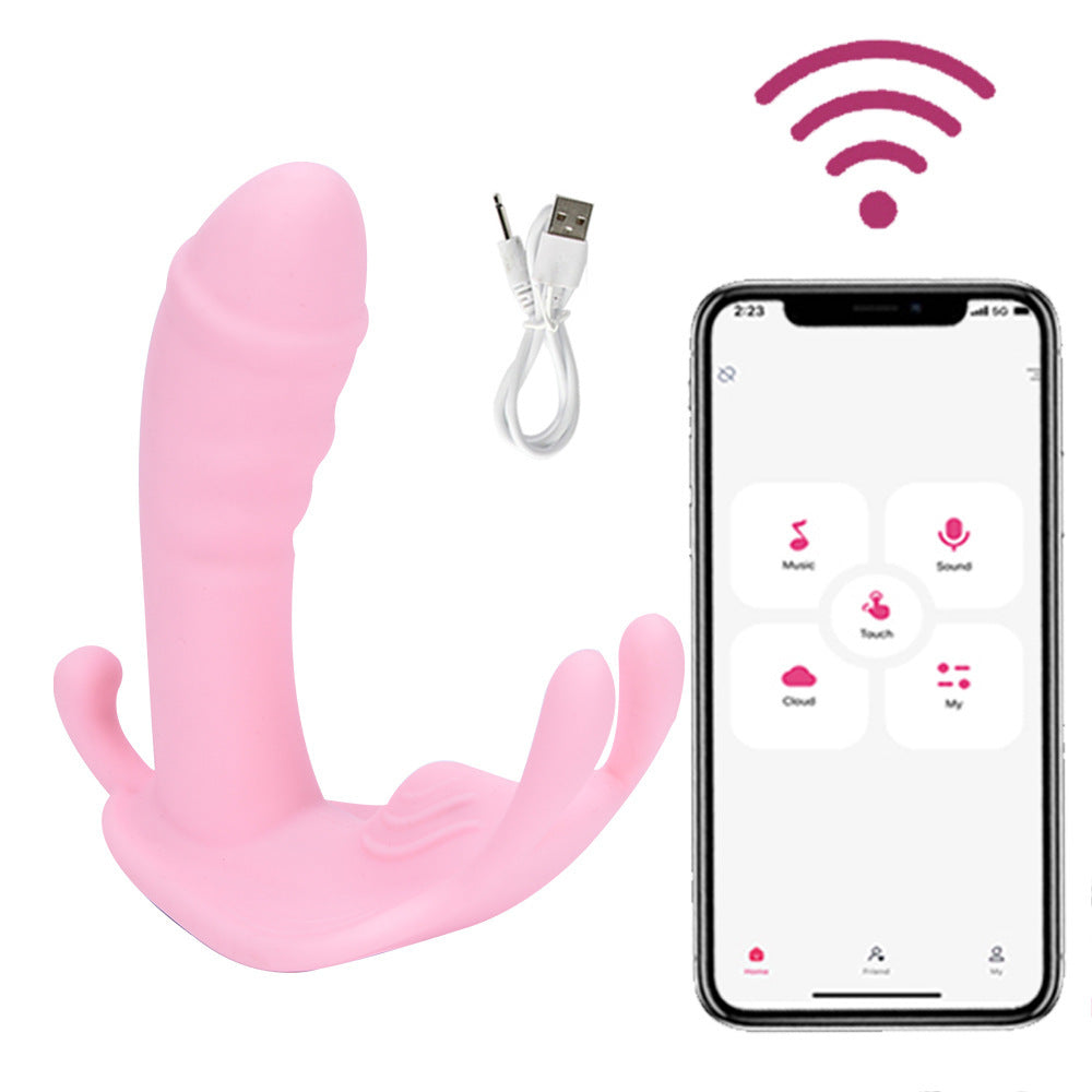 Remote APP Control In Different Places Wearing a New Strong Earthquake Masturbation Vibrator