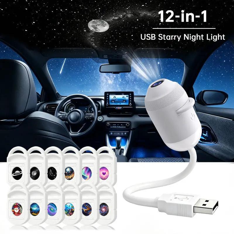 eprolo 5D holographic galaxy & ocean projector USB night light with 12 white film discs