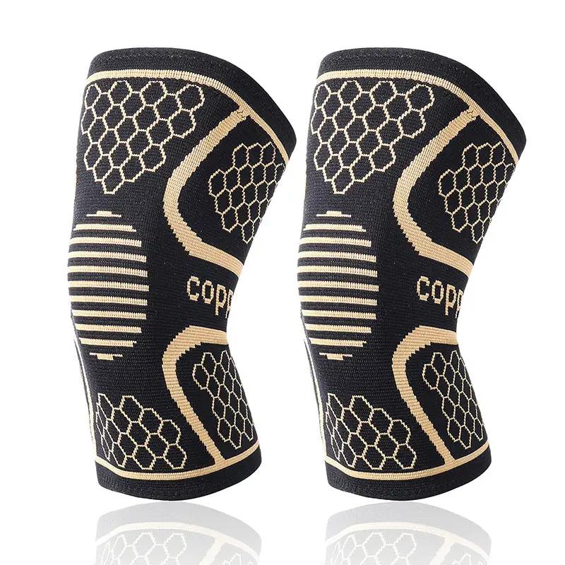 Sports knee pads moisture wicking deodorizing copper ion knee pads basketball hiking running copper fiber knee pads by Oz-Direct.com