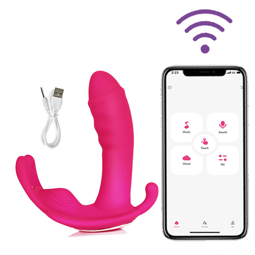 Remote APP Control In Different Places Wearing a New Strong Earthquake Masturbation Vibrator