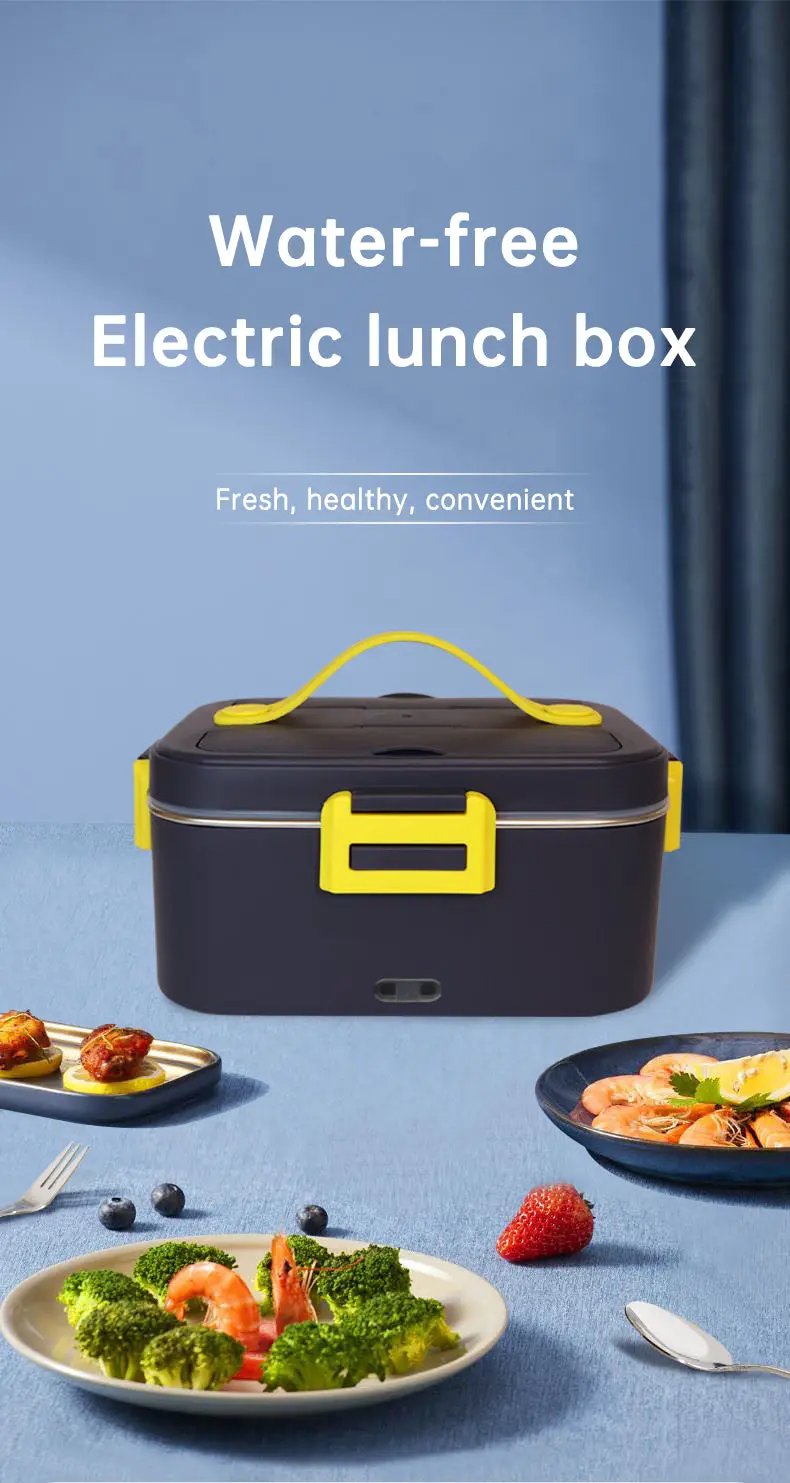 Eprolo electric lunch box, portable rechargeable heated bento container in dark blue with a yellow handle.