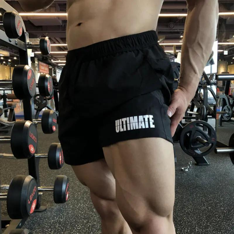 Summer Sports Men's Quick-Dry Three-Quarter Shorts, black elastic-waist gym shorts with the Ultimate logo