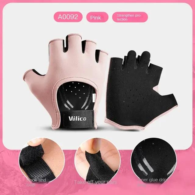 Fitness yoga gloves, pink, half-finger with anti-slip wear-resistant palm, eprolo