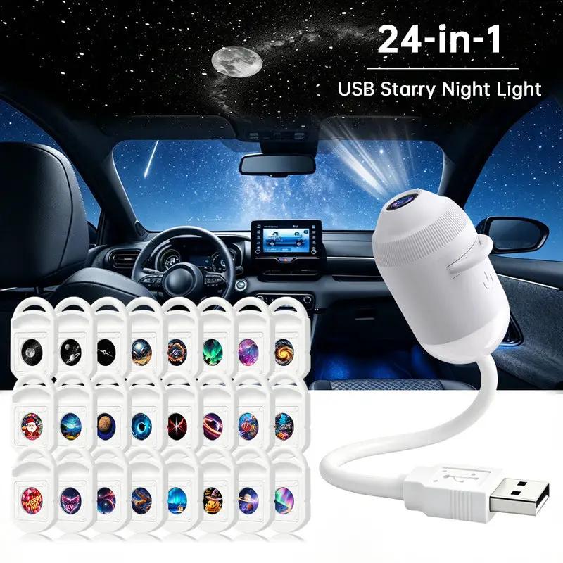 5D holographic galaxy & ocean projector by eprolo, starry night light with 24-film discs for bedroom and party decor