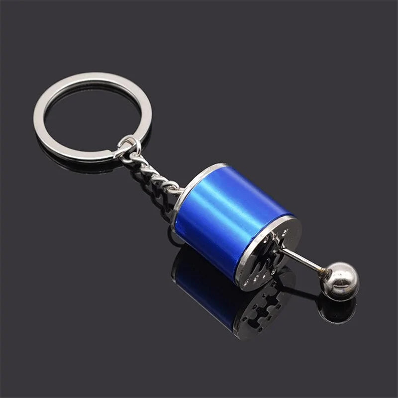 Gear Head Keychain